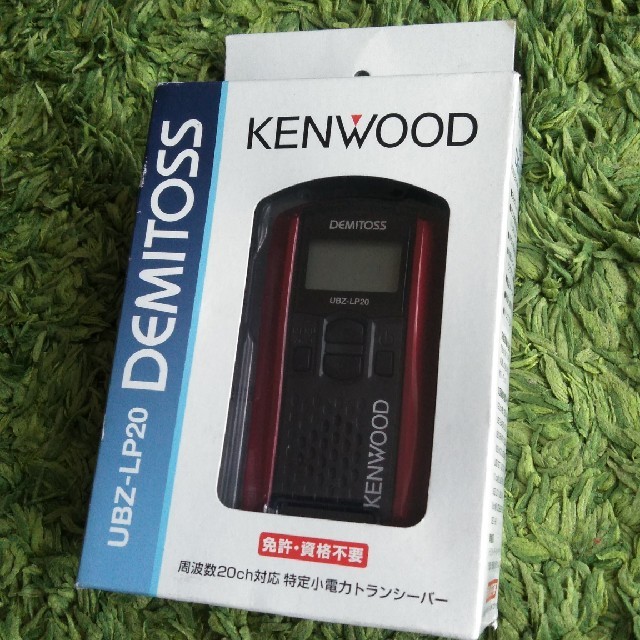KENWOOD - KENWOOD ケンウッドUBZ-LP20特定小電力トランシーバーDEMIの通販 by かのん☆'s shop｜ケンウッド