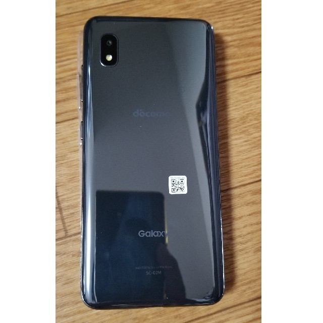 ドコモ Galaxy A20 SC-02M ブラック 本体のみ 1