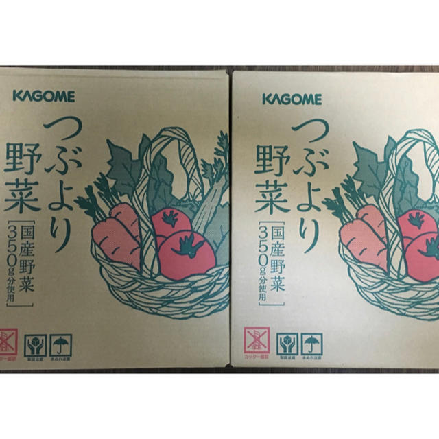 高級ブランド KAGOME - 新品未開封 カゴメ つぶより野菜 30本入り 2箱セット ソフトドリンク