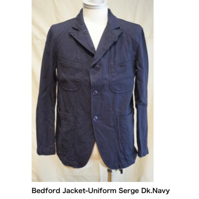 Engineered Garments bedford jacket