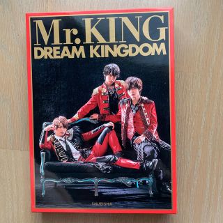 ジャニーズ(Johnny's)のMr.KING写真集 DREAM KINGDOM 初回盤(アイドルグッズ)