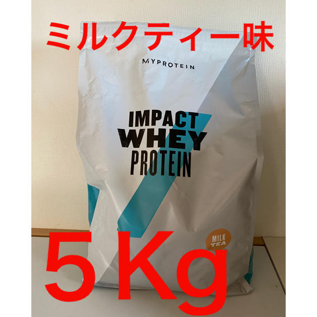 Impact whey protein