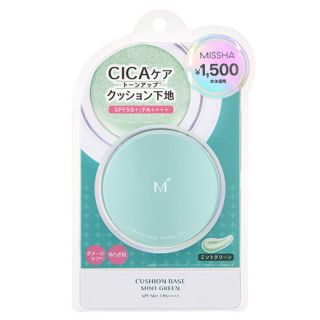 ミシャ(MISSHA)のMISSHA クッションベース ミント(化粧下地)