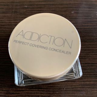 アディクション(ADDICTION)のアディクションコンシーラー(コンシーラー)