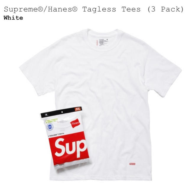 Supreme(シュプリーム)の【新品　正規品】Supreme Tシャツ　3枚組 メンズのトップス(Tシャツ/カットソー(半袖/袖なし))の商品写真