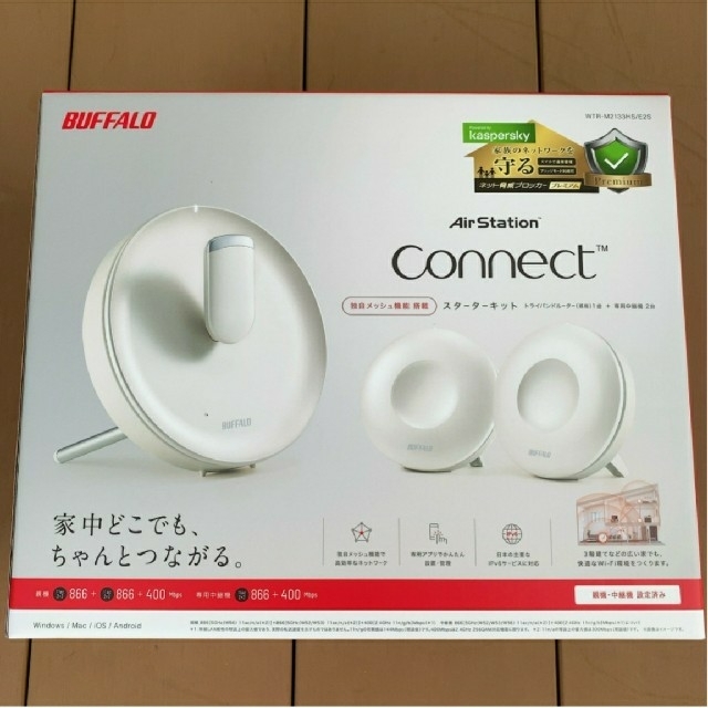 PC周辺機器新品未使用Air Station Connect   WTR－M2133HP