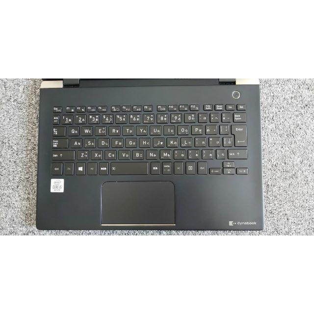 美品 超軽量 779g 2020年春モデル dynabook 第10世代