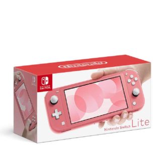 ニンテンドースイッチ(Nintendo Switch)のNintendo Switch lite コーラル(携帯用ゲーム機本体)