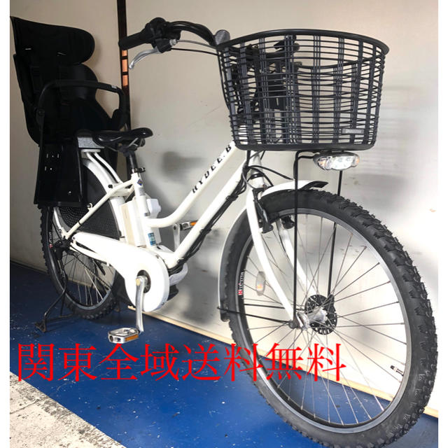 ブリヂストン ハイディー B 26インチ 8.7ah デジタル 電動自転車-