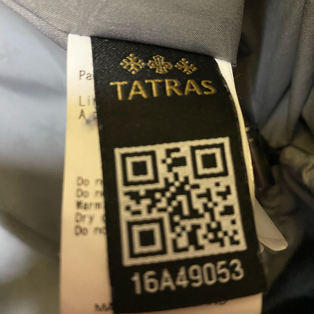 TATRAS(タトラス)のタトラス　ダウンコート レディースのジャケット/アウター(ダウンコート)の商品写真