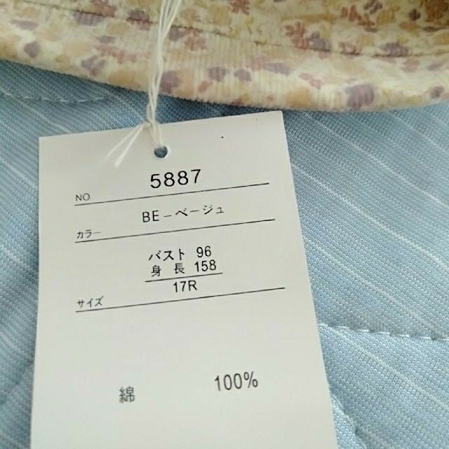 小花柄ブラウス　ＬＬ レディースのトップス(シャツ/ブラウス(長袖/七分))の商品写真