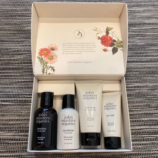 ジョンマスターオーガニック(John Masters Organics)の【未使用】ジョンマスター　ヘアケアキット(サンプル/トライアルキット)