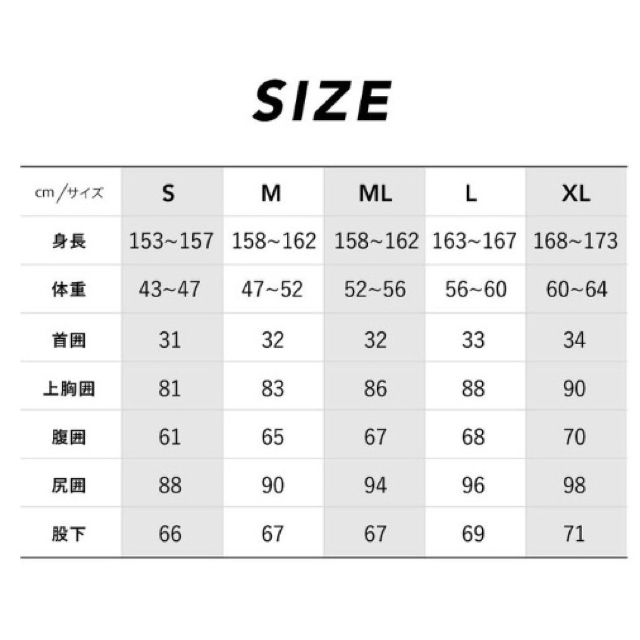 ウェットスーツ ロングジョン レディース LサイズHeleiWaho 2.5mm 3