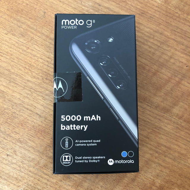 【新品未使用】モトローラ Moto G8 Power カプリブルー