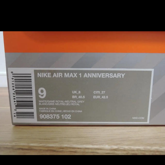 新品 NIKE AIR MAX1 ANNIVERSARY 青 27cm