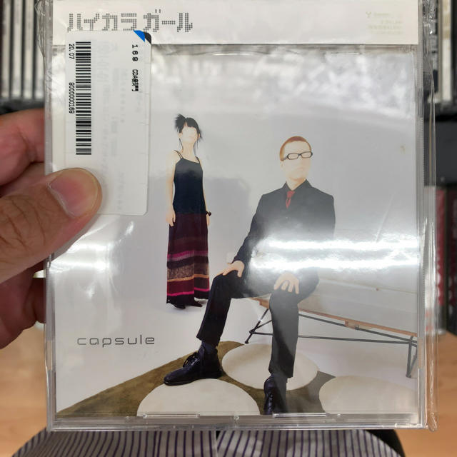 ハイカラ ガール エンタメ/ホビーのCD(クラブ/ダンス)の商品写真