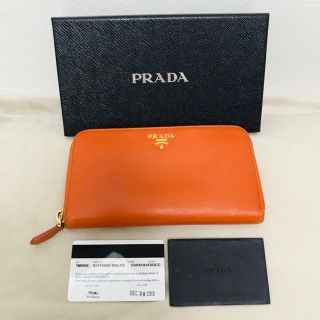 プラダ(PRADA)のPRADA 長財布(財布)