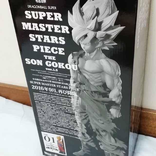 ドラゴンボール(ドラゴンボール)のN様専用　ドラゴンボール　くじ　孫悟空　SMSP　ver1.5　01　未開封 エンタメ/ホビーのおもちゃ/ぬいぐるみ(キャラクターグッズ)の商品写真