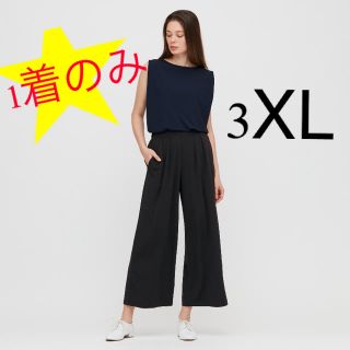 ユニクロ(UNIQLO)のユニクロのクレープジャージーワイドパンツ(カジュアルパンツ)