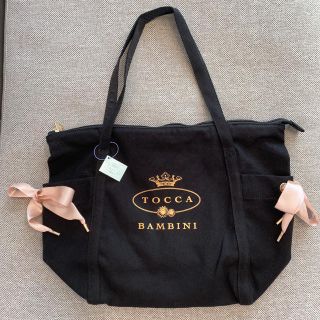 トッカ(TOCCA)の新品タグ付き 人気 完売品 TOCCA サイドリボン バッグ マザーズバッグ(トートバッグ)