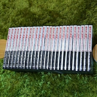 【美品】あぶない刑事  DVD Vol.1～Vol.25 フルセット(TVドラマ)