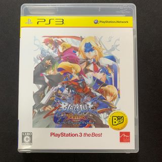 プレイステーション3(PlayStation3)のブレイブルー コンティニュアムシフト エクステンド（PlayStation 3 (家庭用ゲームソフト)