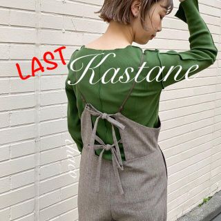 カスタネ(Kastane)のラスト⚠️新作🍨¥7590【Kastane】バックリボンサロペット(サロペット/オーバーオール)