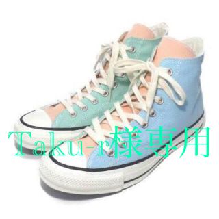 コンバース(CONVERSE)の新品　CONVERSE Addict  CHUCK TAYLOR 1CL143 (スニーカー)