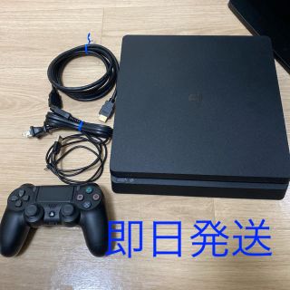 プレイステーション4(PlayStation4)のPlayStation4 本体 ps4 即日発送(家庭用ゲーム機本体)