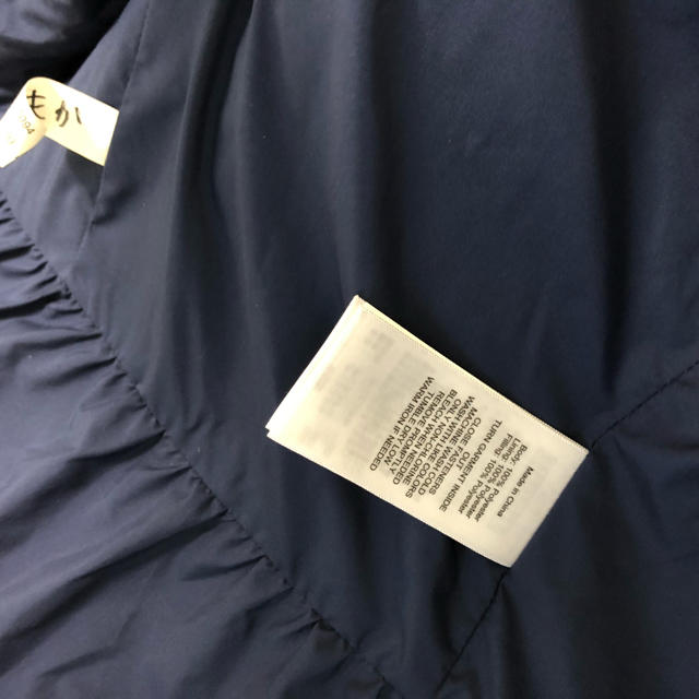 Ralph Lauren(ラルフローレン)のラルフローレン　 キッズ/ベビー/マタニティのベビー服(~85cm)(ジャケット/コート)の商品写真