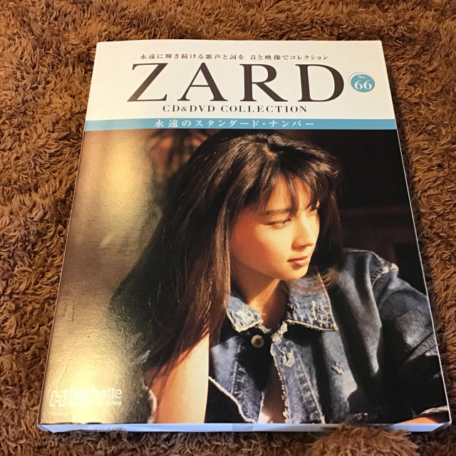 【新品未開封】ZARD CD&DVD COLLECTION エンタメ/ホビーのCD(ポップス/ロック(邦楽))の商品写真