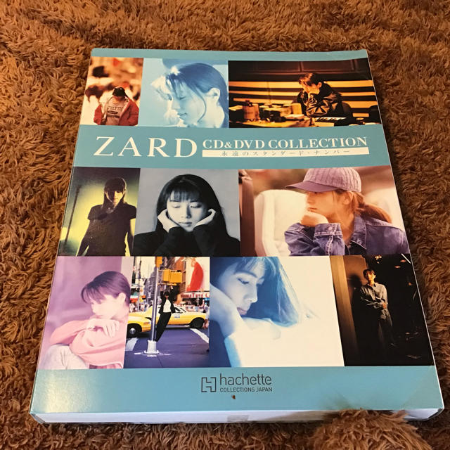 【新品未開封】ZARD CD&DVD COLLECTION エンタメ/ホビーのCD(ポップス/ロック(邦楽))の商品写真