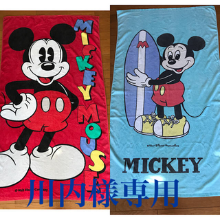 ディズニー(Disney)の大きな大きなバスタオル2枚組(155×88)(タオル)