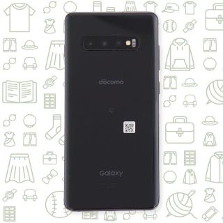 ギャラクシー(Galaxy)の【B】GalaxyS10+/SC-04L/128/ドコモ(スマートフォン本体)