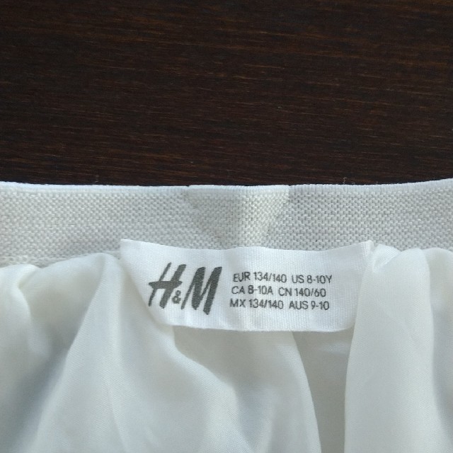 H&M(エイチアンドエム)のスカート キッズ/ベビー/マタニティのキッズ服女の子用(90cm~)(スカート)の商品写真