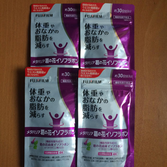メタバリア葛の花イソフラボン 30日分×4袋