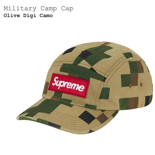 Supreme Military Camp Cap2