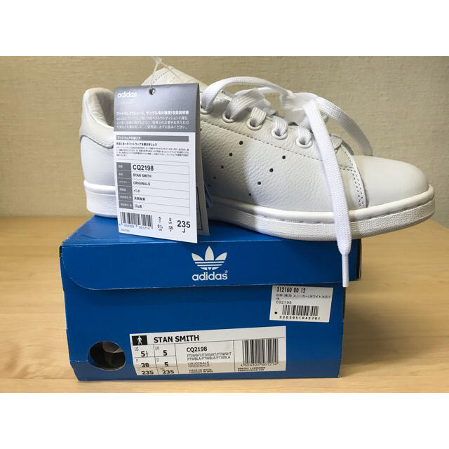 adidas(アディダス)の 新品　アディダス　STAN SMITH スニーカー レディースの靴/シューズ(スニーカー)の商品写真