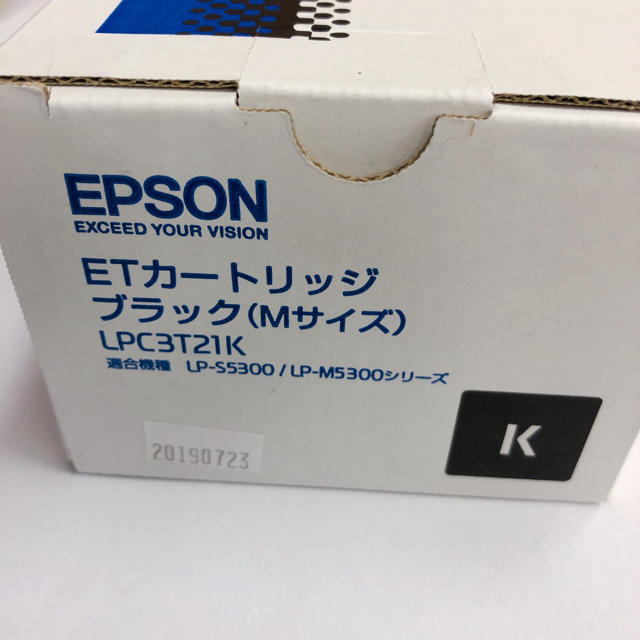 EPSON ETカートリッジ ブラックMサイズ