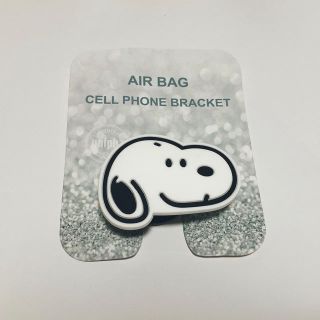 スヌーピー(SNOOPY)の【新品】スヌーピー ポップソケット スマホリング(その他)