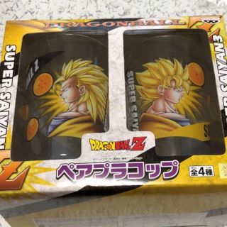 ドラゴンボールZ ペアプラコップ(その他)