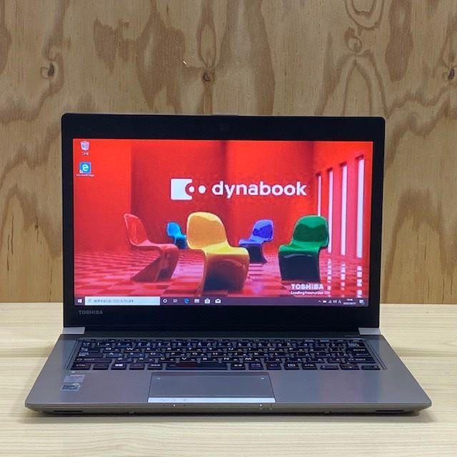 高速◆dynabook R63◆i7-5500U◆SSD256GB◆8GB