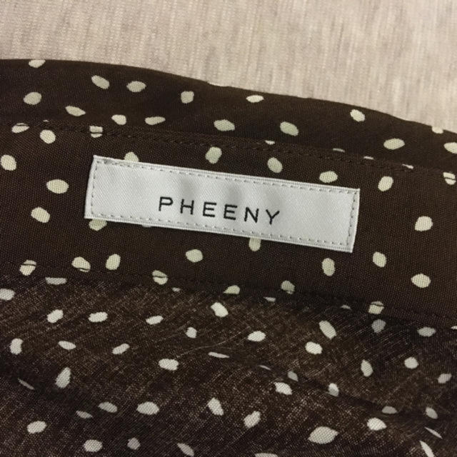 PHEENY(フィーニー)のちょこさま専用 レディースのスカート(ロングスカート)の商品写真