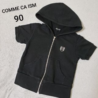 コムサイズム(COMME CA ISM)のCOMME CA ISM☆パーカー90 【美品】(ジャケット/上着)