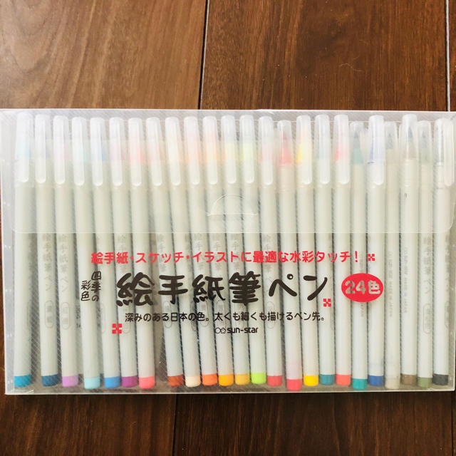 Sunstar サンスター文具 絵手紙筆ペン24色セットの通販 By チャトラン サンスターならラクマ Sunstar サンスター文具 絵手紙筆ペン24色セットの通販 By チャトラン サンスターならラクマ