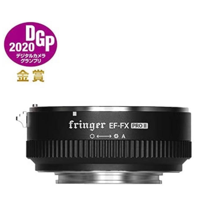 新品 1年保証付き Fringer EF-FX PRO II（FR-FX2）キヤノンEFボディ側