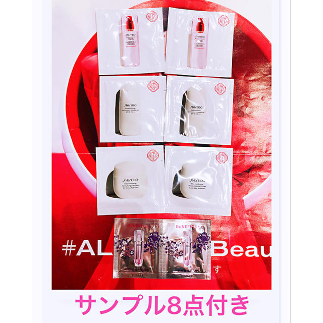 ALBION(アルビオン)のアルビオン　エクラフチュールd 美容液　60ml  レフィル(２本セット) コスメ/美容のスキンケア/基礎化粧品(ブースター/導入液)の商品写真