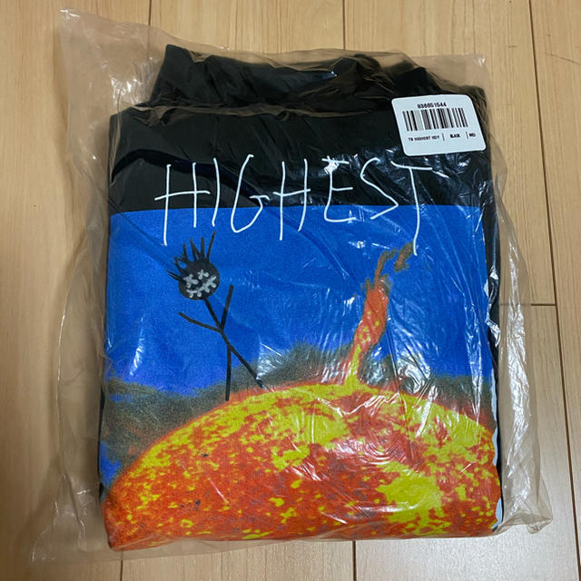 TRAVIS SCOTT HITR SUN HOODIE 3