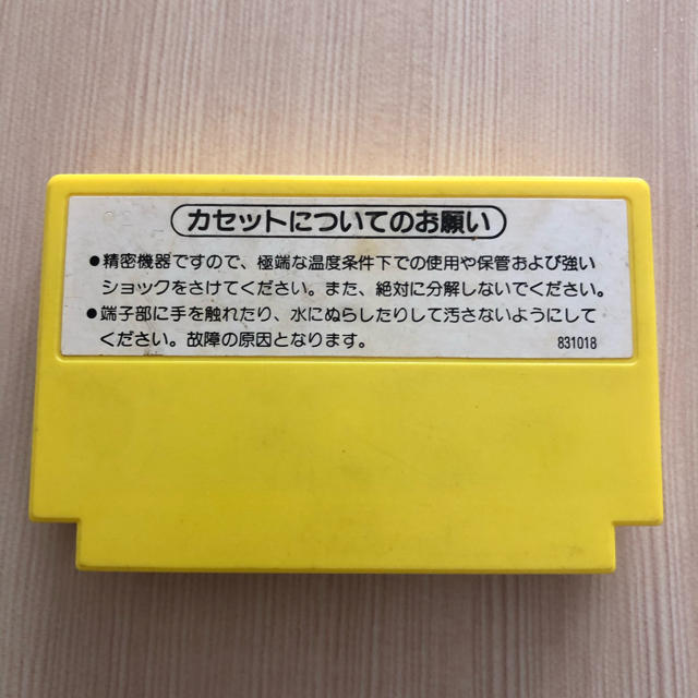 ファミリーコンピュータ(ファミリーコンピュータ)のだなさん様専用　FC ファミコンソフト　ピンボール　動作確認済み エンタメ/ホビーのゲームソフト/ゲーム機本体(家庭用ゲームソフト)の商品写真