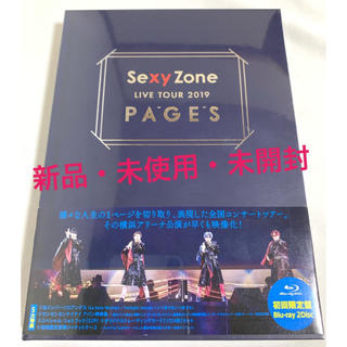 セクシー ゾーン(Sexy Zone)のSexy　Zone　LIVE　TOUR　2019　PAGES（初回限定盤Blu-(ミュージック)